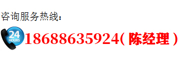 5ee3497b75f4a.png 1648c42435dc63538d12fbbff7c7c87.png